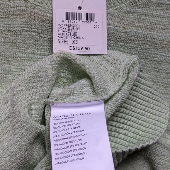 NWT (XS) - CLUB MONACO Boxy Slub Short Slv Sweater - Picture 4 of 4